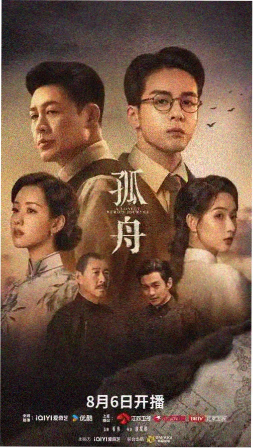 完美世界漫画
