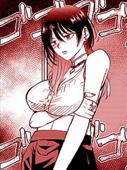 凡人修仙传漫画免费